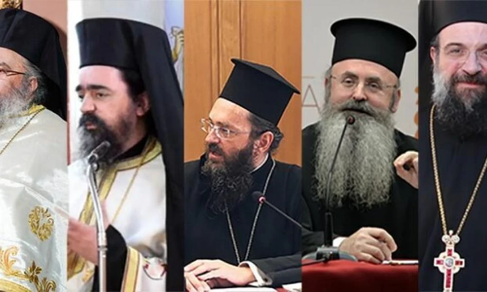 Πέντε νέους Μητροπολίτες εξέλεγε η Ιεραρχία της Εκκλησίας της Ελλάδος